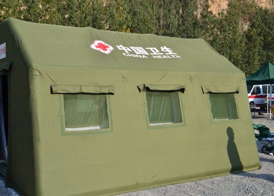 贵州医疗应急帐篷